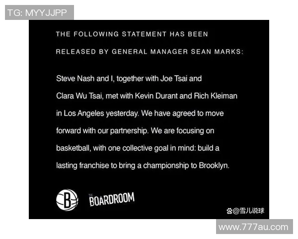 篮协官宣吉伦沃特罚单 广东队是否受牵连尘埃落定