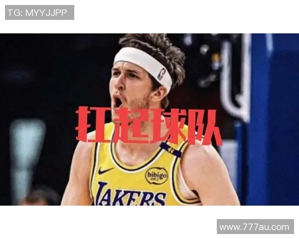 里夫斯：51分赢球后没怎么睡觉，输球后感觉就没那么甜蜜了