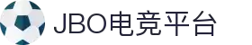 jbo官网-Dota2、LoL、CSGO等电竞赛事竞猜
