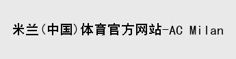 手游大全_手游下载平台_最新手游排行榜_手游游戏下载门户站-777手游网